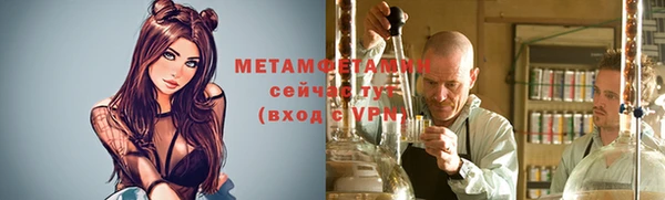 амф Елизово