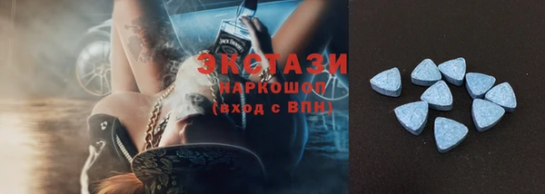 амф Елизово
