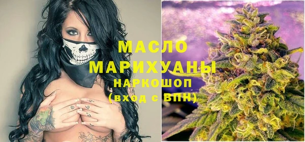 гашиш Ельня
