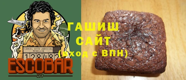 амф Елизово