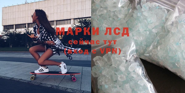 амф Елизово