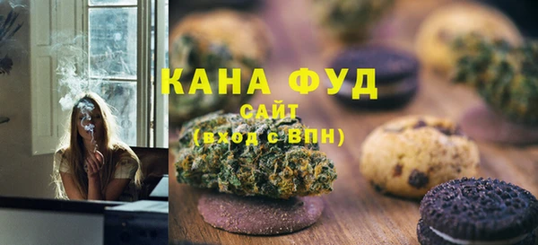 амф Елизово