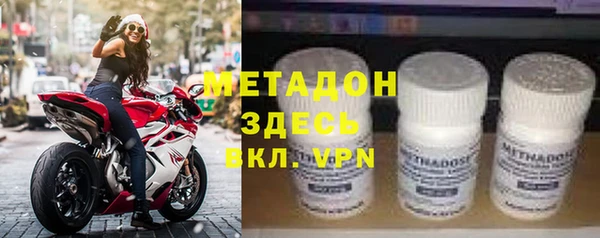 гидропоника Дмитровск